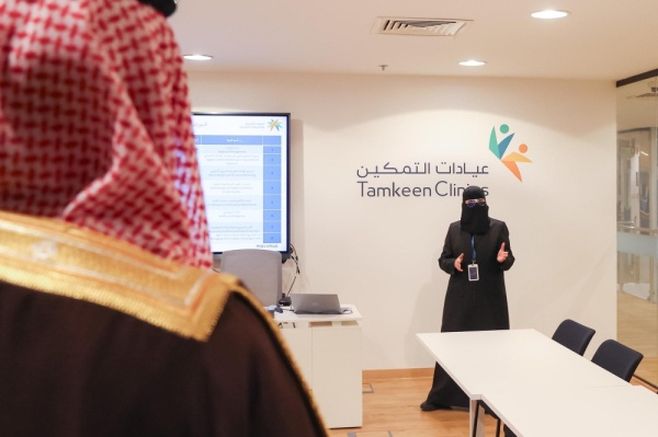 الضمان الاجتماعي أهم خدمات عيادات التمكين للمستفيدين الضمان الاجتماعي أهم خدمات عيادات التمكين للمستفيدين