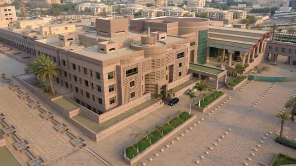 جامعة الملك عبدالعزيز تغي ر مسمى علوم الأرض إلى كلية التعدين جامعة الملك عبدالعزيز تغي ر مسمى علوم الأرض إلى كلية التعدين