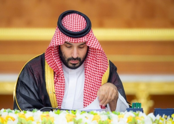 مجلس الوزراء يؤكد تقديره للدعم الدولي المتنامي للتحالف البحري الدفاعي عاجل مجلس الوزراء يؤكد تقديره للدعم الدولي المتنامي للتحالف البحري الدفاعي عاجل