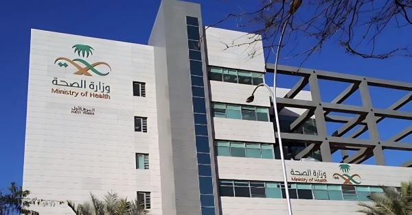 الصحة اتخاذ الإجراءات النظامية بحق صيدلي للإساءة لمواطن في الطائف عاجل