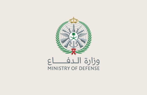 الدفاع اللواء البحري الركن عبد الله الشهري قائد ا للتحالف البحري الدفاعي متعدد الجنسيات الدفاع اللواء البحري الركن عبد الله الشهري قائد ا للتحالف البحري الدفاعي متعدد الجنسيات