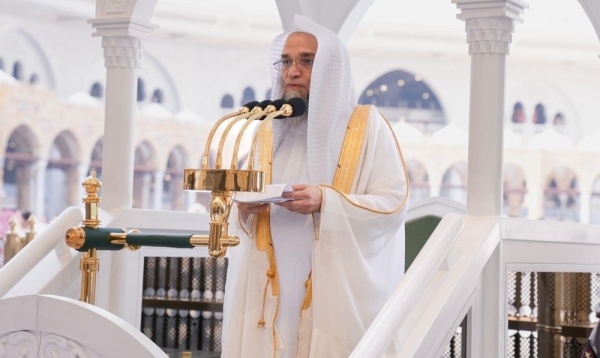 إمام الحرم التآخي في الله فريضة شرعية تقتضي التلاحم بين المسلمين إمام الحرم التآخي في الله فريضة شرعية تقتضي التلاحم بين المسلمين