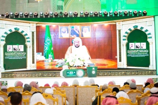 تحت رعاية خادم الحرمين افتتاح تصفيات مسابقة الملك عبدالعزيز الدولية للقرآن في دورتها الـ46 تحت رعاية خادم الحرمين افتتاح تصفيات مسابقة الملك عبدالعزيز الدولية للقرآن في دورتها الـ46