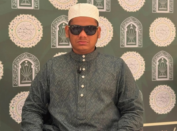 حفظه في 3 سنوات كفيف بنجلاديشي ينافس في مسابقة الملك عبد العزيز للقرآن حفظه في 3 سنوات كفيف بنجلاديشي ينافس في مسابقة الملك عبد العزيز للقرآن