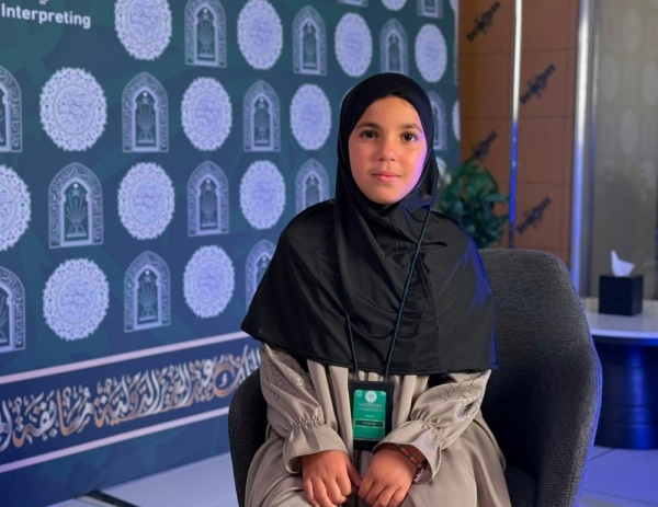 أصغر مشاركة بمسابقة الملك عبدالعزيز للقرآن فخورة كوني ضمن أول حضور نسائي