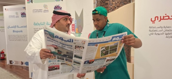 نوافذ ذكية ومصائد صوتية 47 ابتكارا للأيتام الموهوبين في بصمات مدن المستقبل نوافذ ذكية ومصائد صوتية 47 ابتكارا للأيتام الموهوبين في بصمات مدن المستقبل