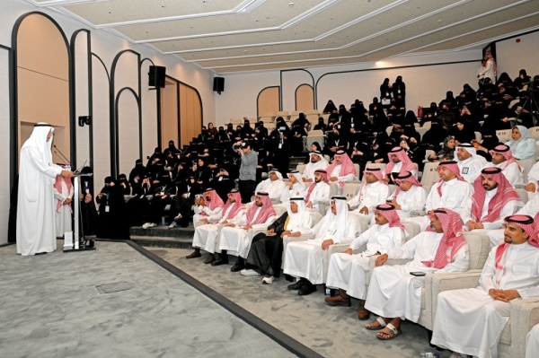 تخريج 116 متدرب ا في الأحساء وإطلاق مبادرة لتأهيل مرشدي المواقع السياحية تخريج 116 متدرب ا في الأحساء وإطلاق مبادرة لتأهيل مرشدي المواقع السياحية