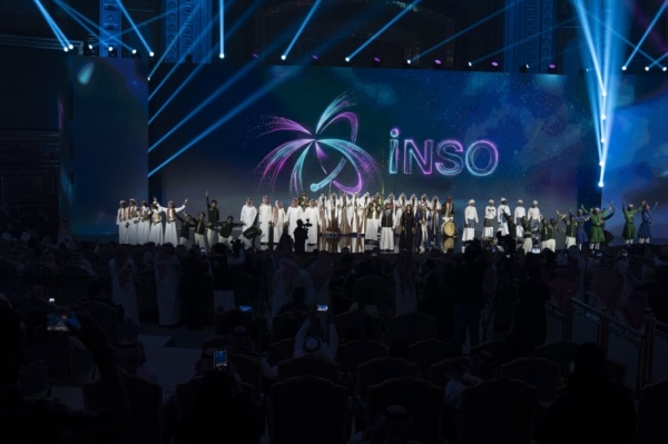 نيابة عن نائب أمير مكة المكرمة محافظ جدة يفتتح أولمبياد العلوم النووية نيابة عن نائب أمير مكة المكرمة محافظ جدة يفتتح أولمبياد العلوم النووية