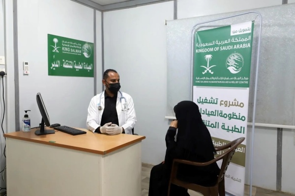 العيادة المتنقلة في حجة تقدم خدماتها لـ 313 مستفيد ا خلال أسبوع العيادة المتنقلة في حجة تقدم خدماتها لـ 313 مستفيد ا خلال أسبوع
