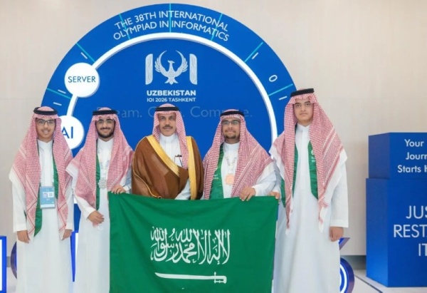 المنتخب السعودي يحصد ثلاث جوائز دولية في أولمبياد المعلوماتية 2026 المنتخب السعودي يحصد ثلاث جوائز دولية في أولمبياد المعلوماتية 2026