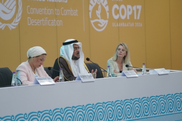 المملكة تستعرض المنجزات التاريخية لرئاسة cop16 واستمرار جهود مواجهة الجفاف المملكة تستعرض المنجزات التاريخية لرئاسة cop16 واستمرار جهود مواجهة الجفاف
