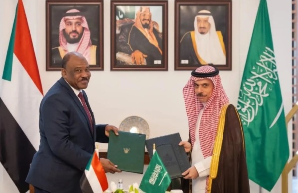 رفع مستوى التعاون توقيع وثيقة إنشاء مجلس التنسيق السعودي السوداني رفع مستوى التعاون توقيع وثيقة إنشاء مجلس التنسيق السعودي السوداني