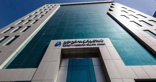 منها صك الملكية تنظيم الكهرباء تنفي تركيب العدادات دون مستندات