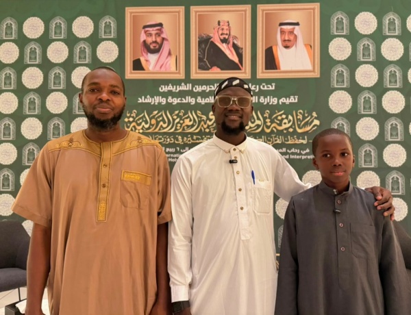 مرافقو المتسابقين والمتسابقات المملكة تحمل تاريخ ا ومكانة عالمية تمثل أكبر حافز لحفظ كتاب الله مرافقو المتسابقين والمتسابقات المملكة تحمل تاريخ ا ومكانة عالمية تمثل أكبر حافز لحفظ كتاب الله