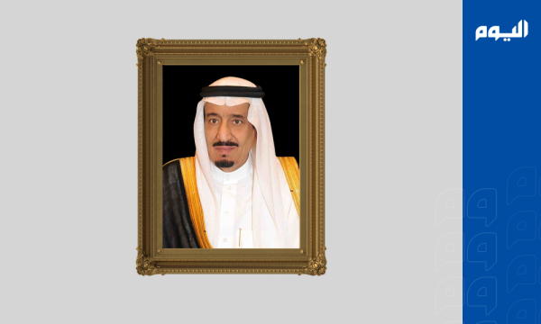 عاجل أوامر ملكية إعادة تشكيل مجلس الوزراء برئاسة ولي العهد