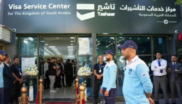 افتتاح مكتب تأشير يعكس أهمية الدعم السعودي للحكومة والشعب في سوريا افتتاح مكتب تأشير يعكس أهمية الدعم السعودي للحكومة والشعب في سوريا