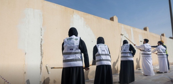 نظام خليجي يمنع استغلال المتطوعين ماليا وإلزام الجهات بالرعاية والتأمين عاجل نظام خليجي يمنع استغلال المتطوعين ماليا وإلزام الجهات بالرعاية والتأمين عاجل