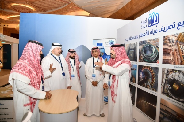 تنفيذ 795 ألف متر من شبكات تصريف الأمطار بجدة خلال الربع الثاني 2026