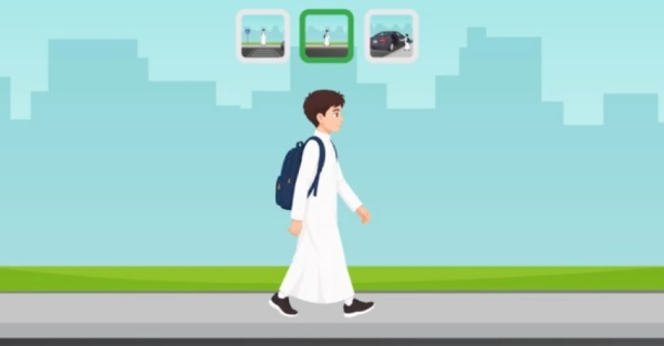 أهم إرشادات السلامة للطلاب والطالبات عند الوصول إلى المدرسة