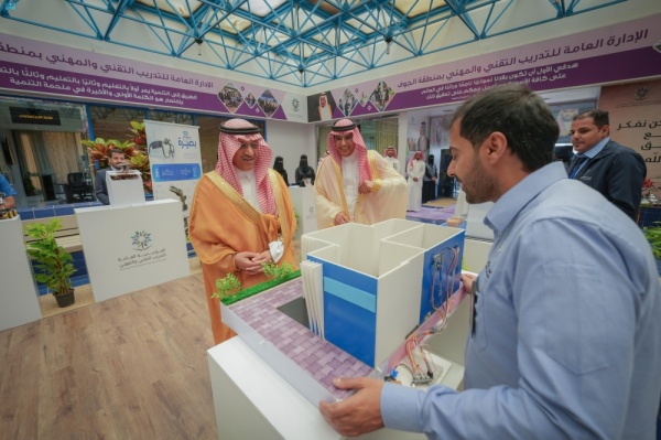 وزير التعليم يؤكد تطوير التدريب لتأهيل الكوادر الوطنية لسوق العمل وزير التعليم يؤكد تطوير التدريب لتأهيل الكوادر الوطنية لسوق العمل