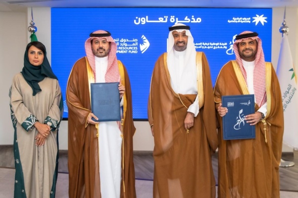 اتفاقية لتدريب وتأهيل السجناء والمفرج عنهم وتهيئتهم لسوق العمل اتفاقية لتدريب وتأهيل السجناء والمفرج عنهم وتهيئتهم لسوق العمل