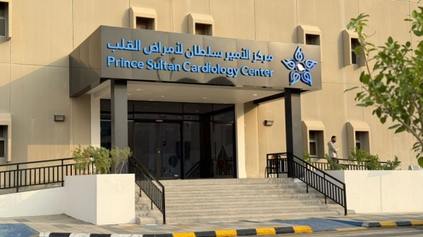 إنجاز طبي عالمي قسطرة معقدة تنقذ حياة طفلة بعمر 5 أسابيع في الأحساء