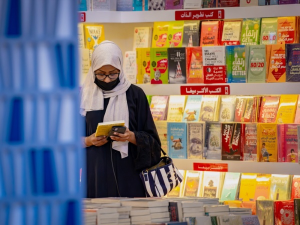 جمعية الترجمة تطلق هويتها البصرية الجديدة تحت شعار نترجم التحول جمعية الترجمة تطلق هويتها البصرية الجديدة تحت شعار نترجم التحول