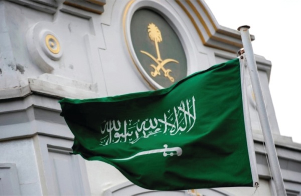 المملكة تدين الأحداث التي شهدتها مدينة نيامي وتؤكد تضامنها مع النيجر المملكة تدين الأحداث التي شهدتها مدينة نيامي وتؤكد تضامنها مع النيجر