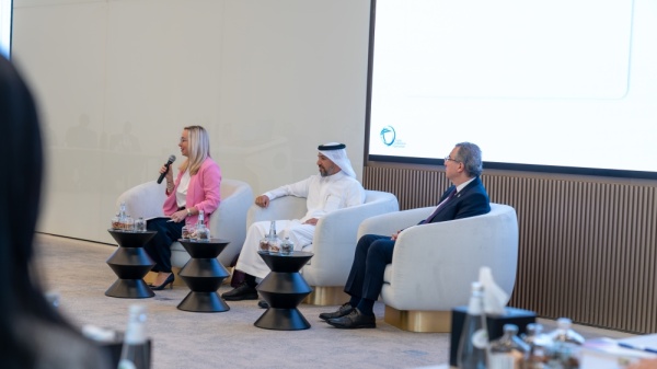ع لم تستضيف طاولة مستديرة رفيعة المستوى مع البنك الدولي ومنظمة التعاون الرقمي
