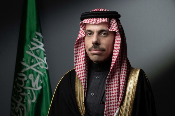 في زيارة رسمية وزير الخارجية يصل إلى ألمانيا في زيارة رسمية وزير الخارجية يصل إلى ألمانيا