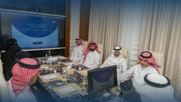 الشرقية تدشين الهوية الجديدة لمركز cop لتعزيز التكامل التقني