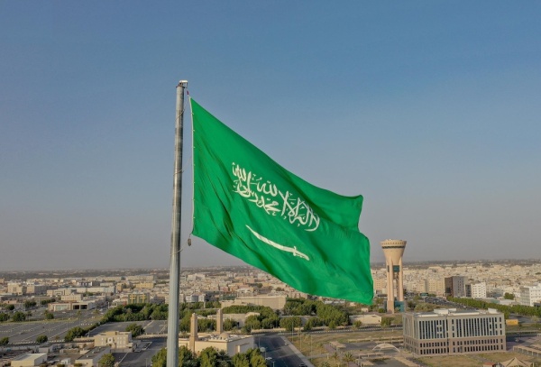 رومانيا ت دين الهجمات الحوثية على عدد من المدن في المملكة