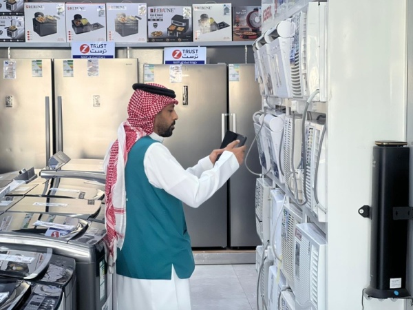 28 ألف جولة تلاحق مخالفات الأسعار والتخفيضات في أسواق المملكة 28 ألف جولة تلاحق مخالفات الأسعار والتخفيضات في أسواق المملكة