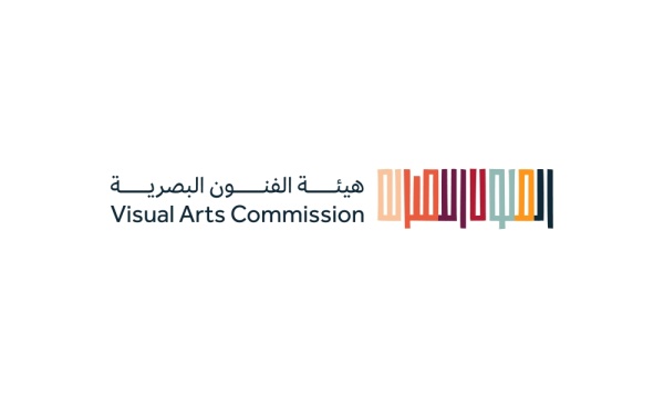 تزامن ا مع اليوم الوطني الفنون البصرية تبرز الهوية الثقافية للمجتمع تزامن ا مع اليوم الوطني الفنون البصرية تبرز الهوية الثقافية للمجتمع