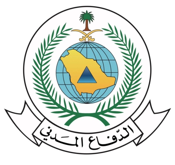 الدفاع المدني زوال الخطر عن خميس مشيط وجدة والطائف وينبع والعلا وجازان وأبها الدفاع المدني زوال الخطر عن خميس مشيط وجدة والطائف وينبع والعلا وجازان وأبها