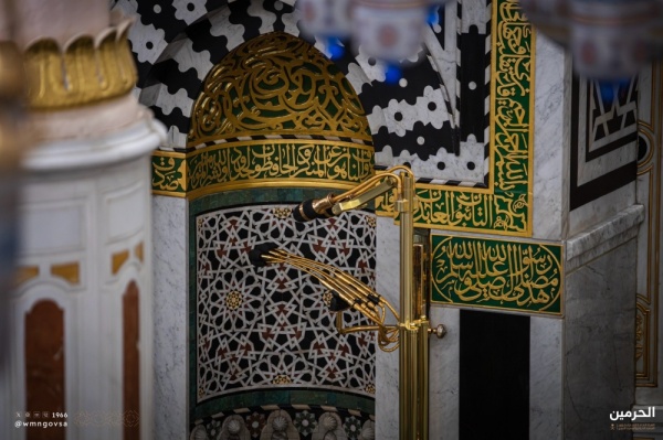 عبر منصاتها هيئة العناية بالحرمين تتيح ترجمة خطبة الجمعة بـ13 لغة