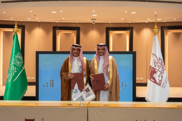 تعاون علمي وثقافي يجمع مكتبة الملك عبدالعزيز بـ التدريب التقني