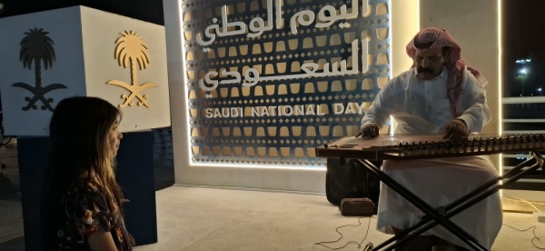 اليوم الوطني معزوفات وطنية تشعل أجواء منتزه الملك عبدالله البيئي بالأحساء اليوم الوطني معزوفات وطنية تشعل أجواء منتزه الملك عبدالله البيئي بالأحساء