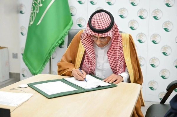 الملك سلمان للإغاثة يوقع اتفاقية لرعاية الأيتام في سوريا