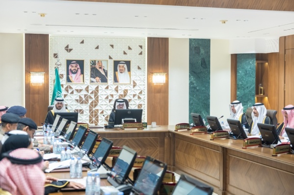 أمير الشرقية يترأس اجتماع المحافظين الأول لعام 1448هـ