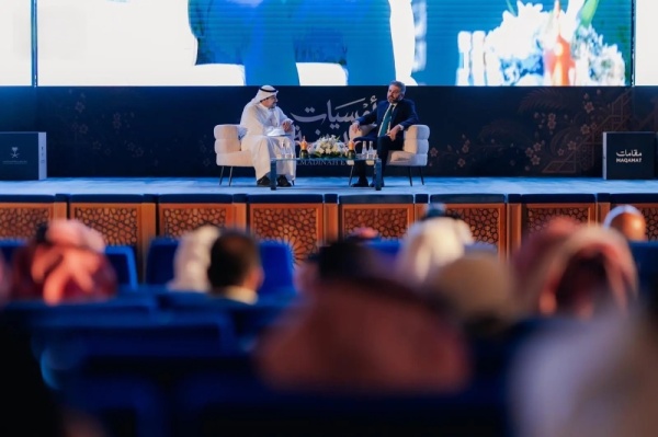 بين طيبة ودمشق أمسية تستعرض الروابط الثقافية بين المملكة وسوريا بين طيبة ودمشق أمسية تستعرض الروابط الثقافية بين المملكة وسوريا