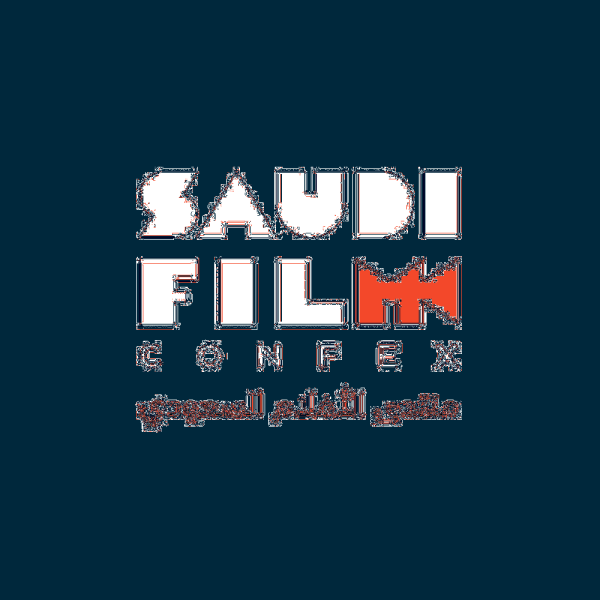 94 اتفاقية بأكثر من مليار ريال منتدى الأفلام السعودي ينطلق غد ا بالرياض 94 اتفاقية بأكثر من مليار ريال منتدى الأفلام السعودي ينطلق غد ا بالرياض