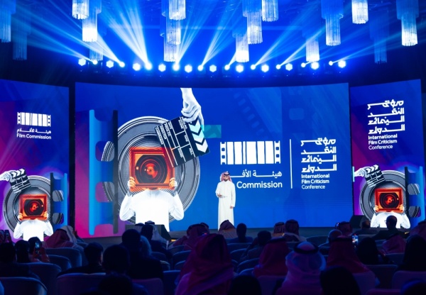 نوفمبر المقبل الأفلام تستعد لتنظيم مؤتمر النقد السينمائي 2026 نوفمبر المقبل الأفلام تستعد لتنظيم مؤتمر النقد السينمائي 2026