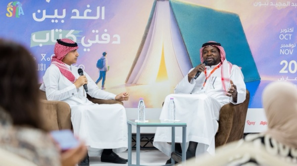 المطبخ السعودي الجزائري مناقشة بمعرض الجزائر للكتاب تستعرض تحولات ثقافة الطهي المطبخ السعودي الجزائري مناقشة بمعرض الجزائر للكتاب تستعرض تحولات ثقافة الطهي