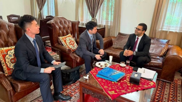 بحث سبل تفعيل التعاون بين تونس والصندوق الصيني الإفريقي للتنمية لتعزيز الاستثمارات الصينية بحث سبل تفعيل التعاون بين تونس والصندوق الصيني الإفريقي للتنمية لتعزيز الاستثمارات الصينية