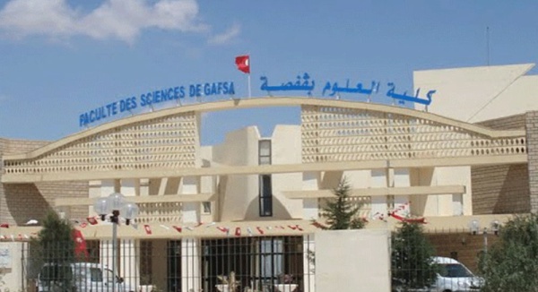 جديد التوجه الجامعي إطلاق إجازة في المناجم والمقاطع بكلية العلوم بقفصة جديد التوجه الجامعي إطلاق إجازة في المناجم والمقاطع بكلية العلوم بقفصة