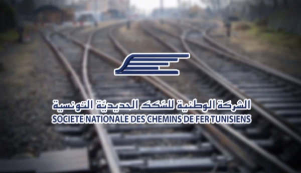 بسبب نقص القاطرات الشيمينو تضطر لإلغاء بعض السفرات الليلة وغدا