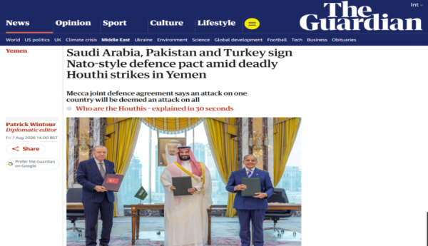 صحيفة بريطانية تحذر من التعن ت السعودي ودفع اليمن إلى مواجهة جديدة صحيفة بريطانية تحذر من التعن ت السعودي ودفع اليمن إلى مواجهة جديدة