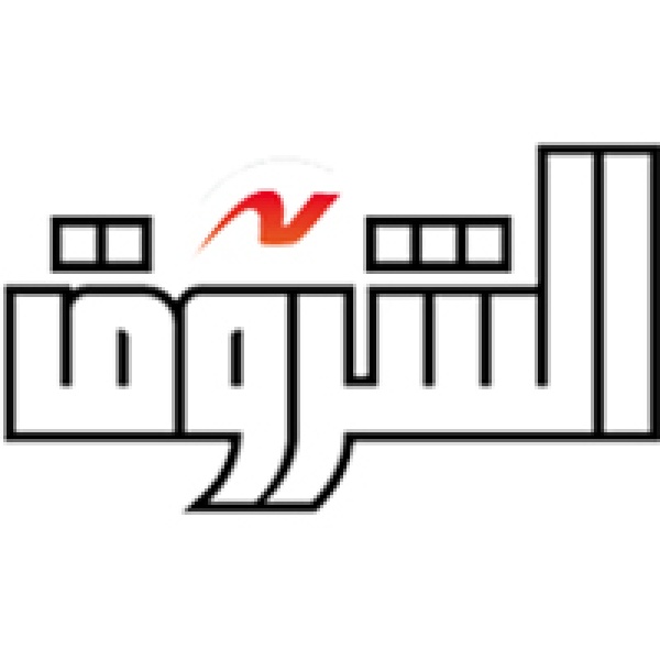 إندونيسيا وسنغافورة تعززان التعاون في مجالي الاستثمار والطاقة الخضراء إندونيسيا وسنغافورة تعززان التعاون في مجالي الاستثمار والطاقة الخضراء