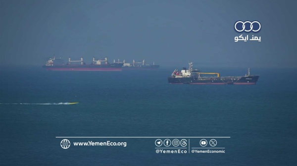 حكومة صنعاء لشركات الشحن الملاحة في باب المندب آمنة للجميع باستثناء السفن السعودية حكومة صنعاء لشركات الشحن الملاحة في باب المندب آمنة للجميع باستثناء السفن السعودية